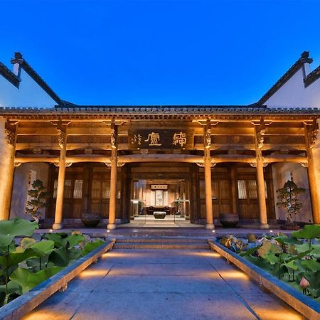 Blossom House Jinan Shunlu Hotel Exterior photo