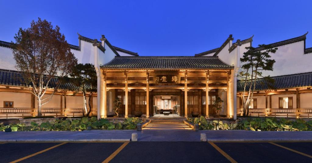 Blossom House Jinan Shunlu Hotel Exterior photo