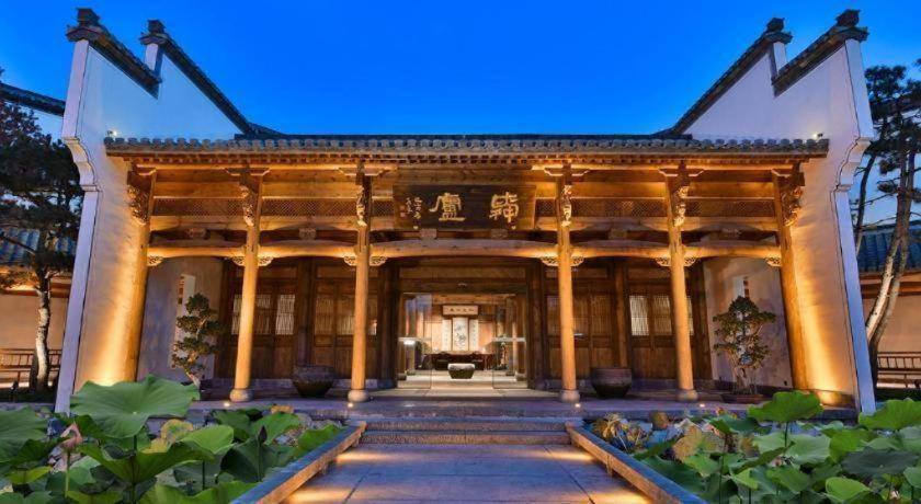 Blossom House Jinan Shunlu Hotel Exterior photo